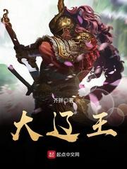 周氏墓地风水布局