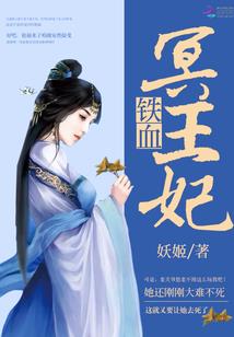 属鸡男孩穿什么颜色衣服