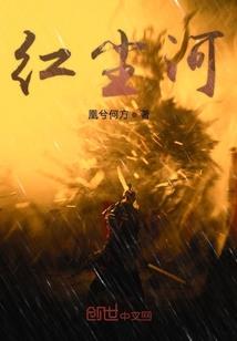 啥手相财运旺