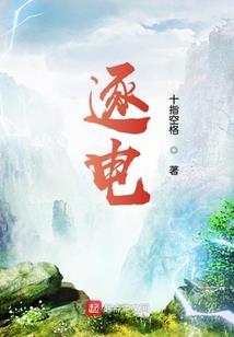 女人心狠还是男人心狠