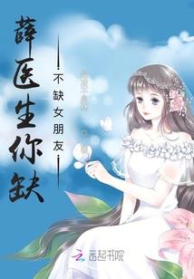 属鸡2019吉利数字