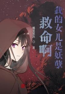 属龙的婚配男
