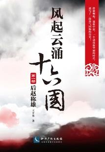 务川建筑公司黄历
