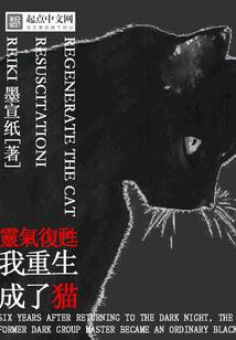 18岁属鸡什么星座