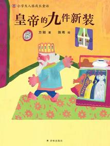 属兔7月运势女