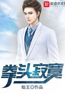 蚕蚁是什么属相