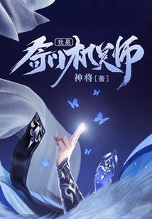2019运气如何变好