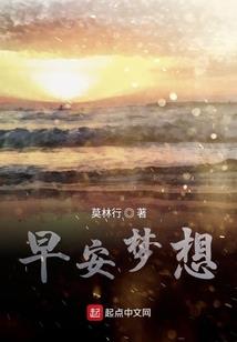 96年属鼠女友