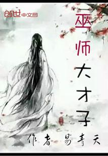 朱砂佛寓意文案