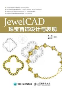 挽风好听的含义