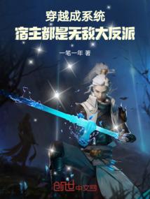 一金一水四火二土的命运
