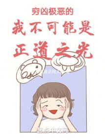 属鼠和属牛的合作