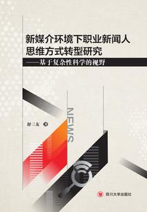 绝不不向命运