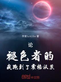 属蛇带兔子转运珠