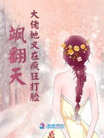 孕妇梦见水虎