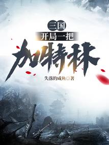 今天属鸡的运气好