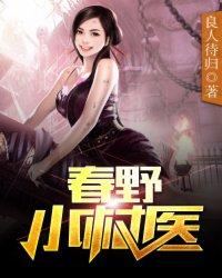 减减灯光是什星座