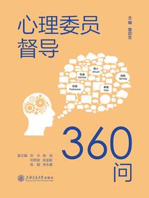 1973年七月十七运程