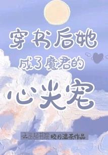 69年属鸡2o2o年每月运程和运势