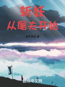 春风财运来