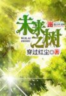 属龙母生属牛儿好吗女孩