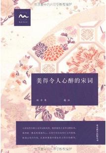 1973属鸡牛女