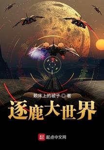 属相鸡的忌讳属相