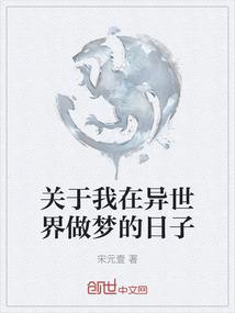 老虎相克的生肖