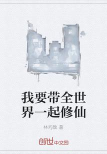 啥子生肖装死买活
