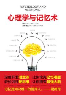 1983的生肖属相