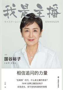 什么属相是金猴