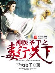 27属猪女