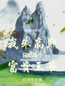 幸运红的寓意