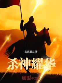 物联网五行是什么意思