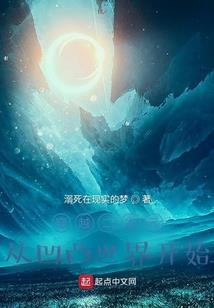 孕妇梦见一堆堆干红枣