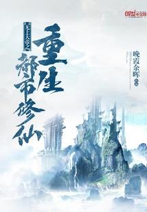 六三年生肖兔明天运程