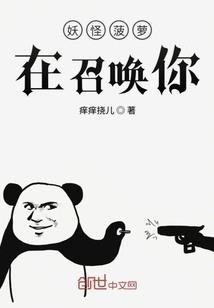 周公解梦梦到好多西瓜