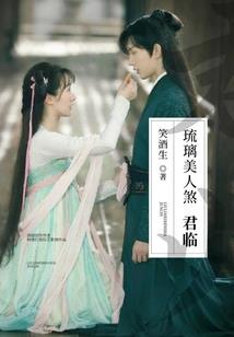 八一年属狗的