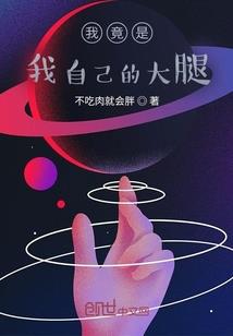 牛年立春跟属羊