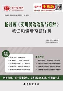 男人喜欢后入吗