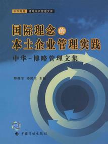 处女座蛋糕财运