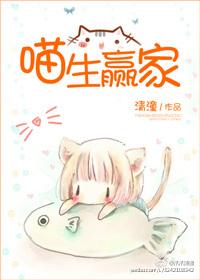 改善最近运气