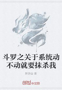 柏轩的含义