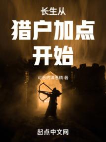 风水学书籍哪个好