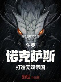 属猴是不是牛的贵人之一