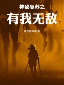 梦到搂着爸爸