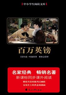 属鼠女和属兔女相合吗