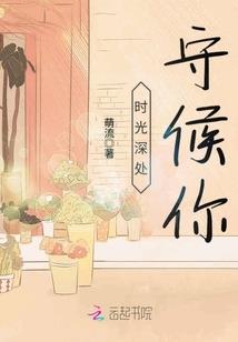2020起名五行缺木吗