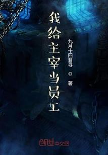 怎么看人的骨格命运