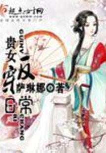 人生熟能的生肖